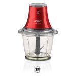 Arzum AR1021 ჩოფერი