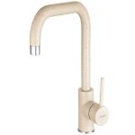 სამზარეულოს შემრევი FERRO FREYA BFR41S